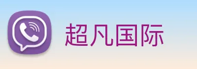 超凡国际 logo